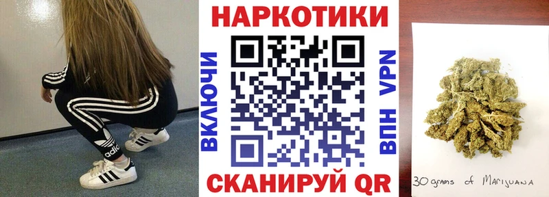 Купить наркотик аптеки Алагир Амфетамин OMG зеркало ГАШИШ COCAIN Меф