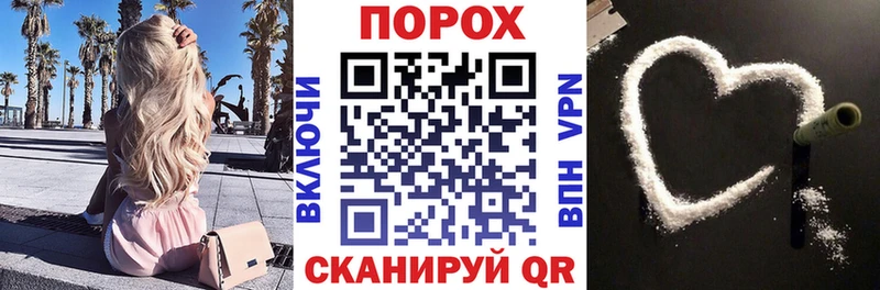 магазин    Алагир  Амфетамин 98% 