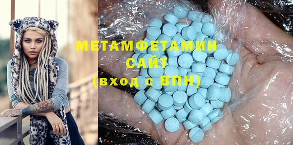 Альфа ПВП Кукмор