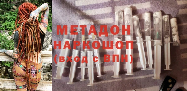 гашик Куйбышев