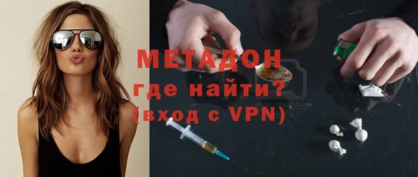 МДПВ Арсеньев