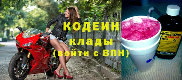 МДПВ Арсеньев