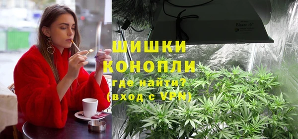 бутират Кулебаки