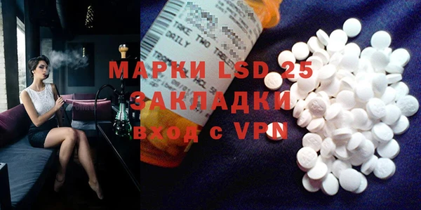 2c-b Аркадак