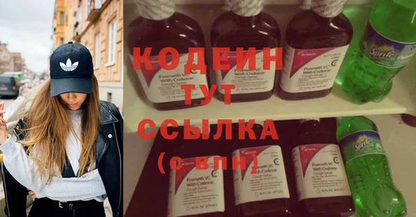 МДПВ Арсеньев