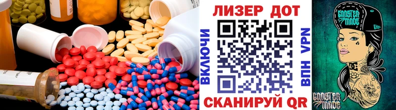 LSD-25 экстази кислота  где можно купить наркотик  Алагир 